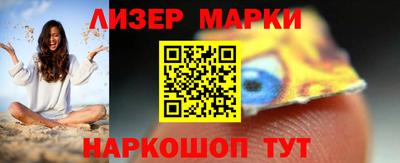 прущие грибы Будённовск