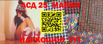 гидра Бузулук