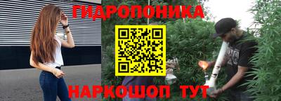шишки Бугуруслан