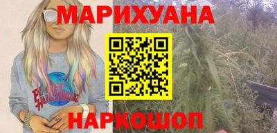 MDMA Premium VHQ Абакан