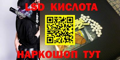 шишки Бугуруслан