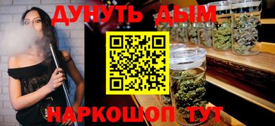 экстази Ставрополь