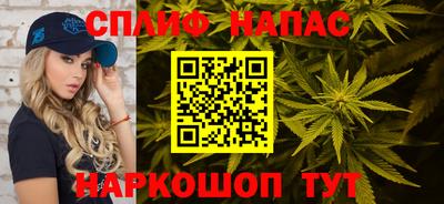 MDMA Premium VHQ Абакан