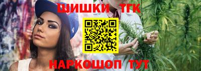 прущие грибы Будённовск