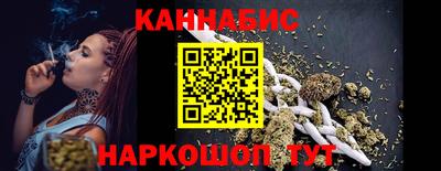 MDMA Premium VHQ Абакан