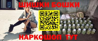 ECSTASY Волжск