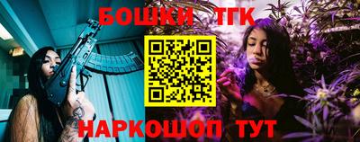 мдма Гагарин