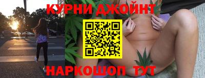 MDMA Premium VHQ Абакан