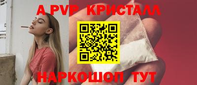 MDMA Premium VHQ Абакан