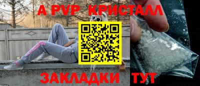 MDMA Premium VHQ Абакан