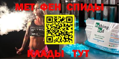 прущие грибы Будённовск