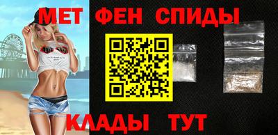 кокаин колумбия Волжский