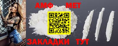 MESCALINE Гатчина