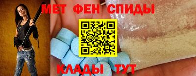 шишки Бугуруслан