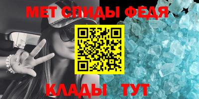 a pvp Азнакаево