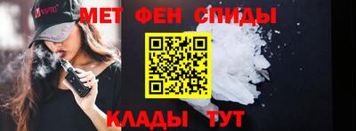 экстази Ставрополь