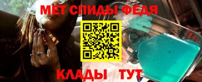 соль ск Гай