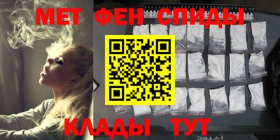 соль ск Гай