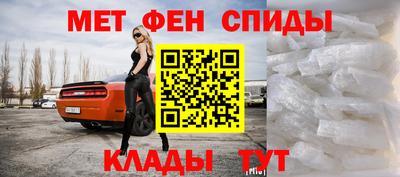 марки nbome Старая Купавна