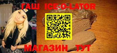 mix Ирбит