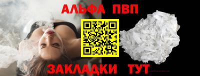 мдма Гагарин