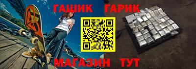 кокаин колумбия Волжский