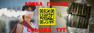 a pvp Азнакаево