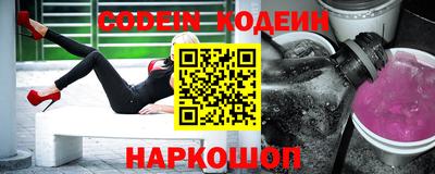 прущие грибы Будённовск