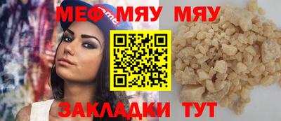 кокаин колумбия Волжский