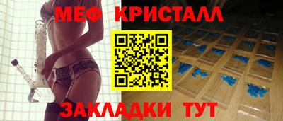 ешки Волгодонск