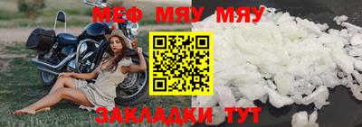 ECSTASY Волжск