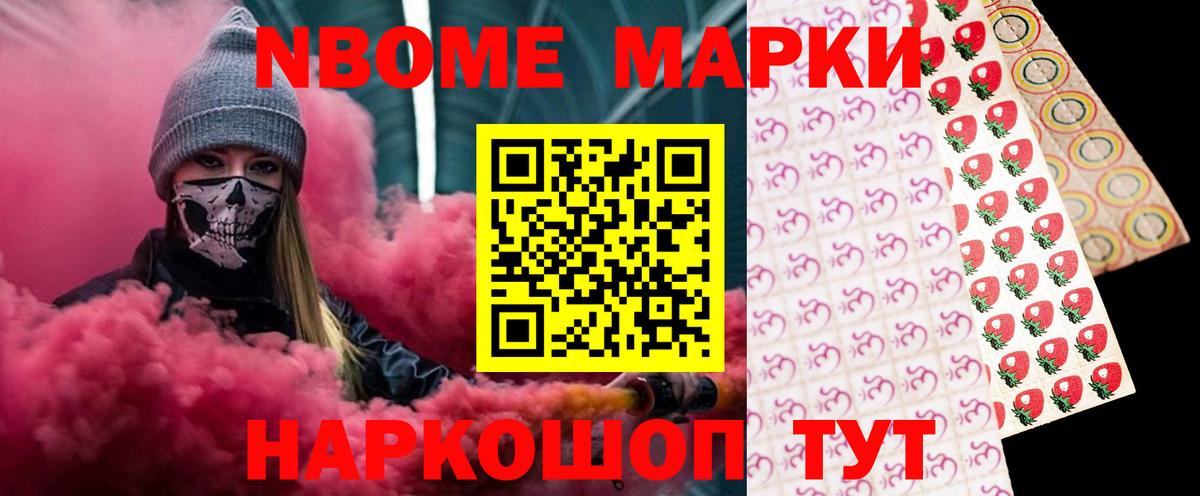 LSD-25 экстази ecstasy  ЛСД экстази кислота  Лсд 25 экстази  Гуково 